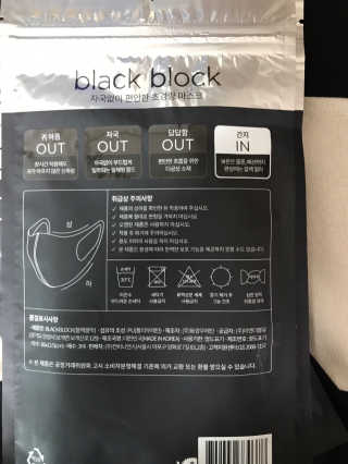 헬제이님이 올린 리뷰 사진 3