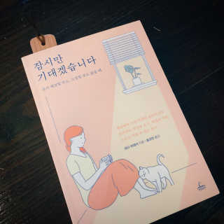 달찌님이 올린 리뷰 사진 1