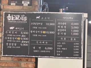 리락이님이 올린 리뷰 사진 4