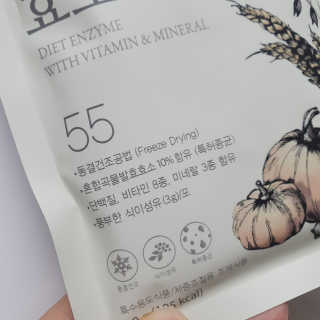 투희맘님이 올린 리뷰 사진 2