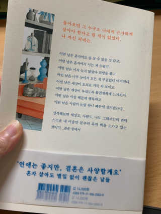 박수진님이 올린 리뷰 사진 2
