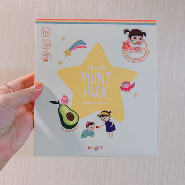 꼬모조이 엉뚱발랄 콩순이 포인트 팩 리뷰 사진