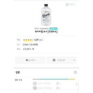 박애플님이 올린 리뷰 사진 3