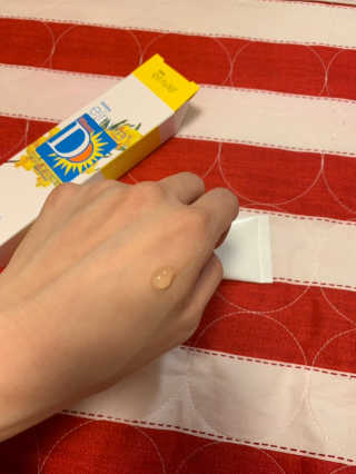 아쥬르님이 올린 리뷰 사진 2