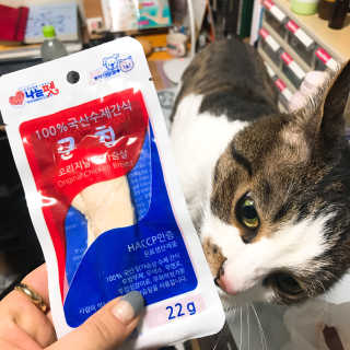 아몬드나무님이 올린 리뷰 사진 2