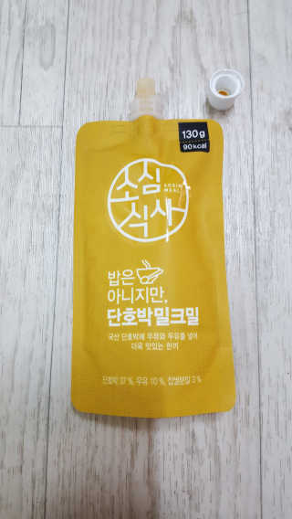 박경민님이 올린 리뷰 사진 3