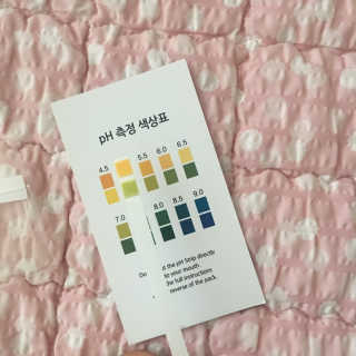 포므시 스노우화이트클렌징폼pH5.5 — 5점을 준 리뷰어가 2019년 7월 올린 사용 사진