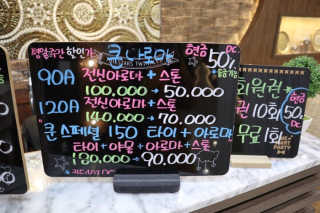 Rosy님이 올린 리뷰 사진 4