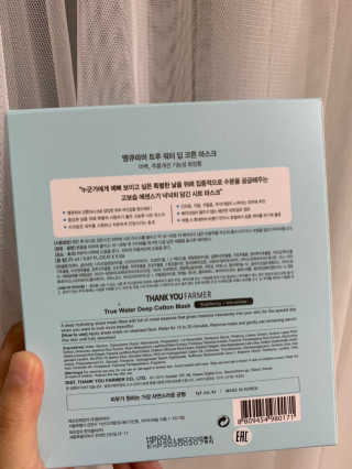 포도뀨님이 올린 리뷰 사진 2