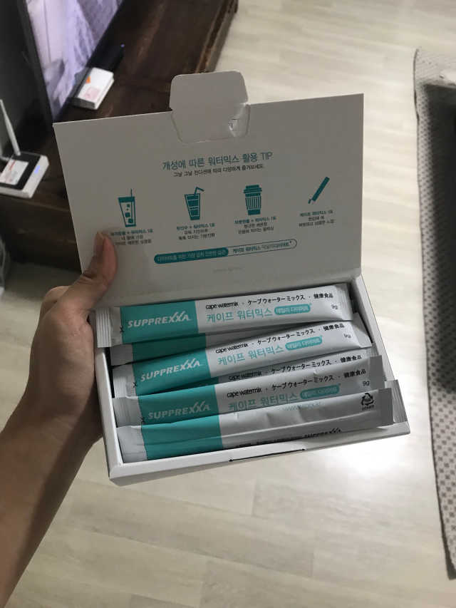 케이프 워터믹스 데일리 다이어트 리뷰 사진