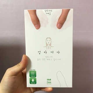 박코끼리님이 올린 리뷰 사진 1