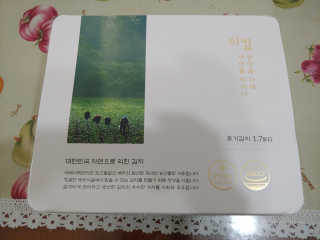 유영경님이 올린 리뷰 사진 3