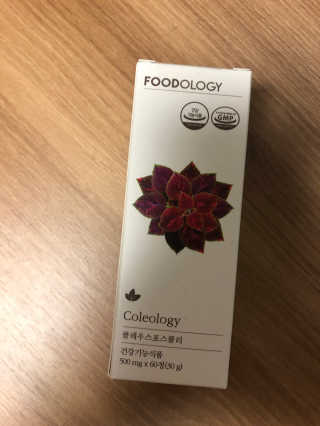 푸드올로지 콜레올로지 — 5점을 준 리뷰어가 2019년 2월 올린 사용 사진