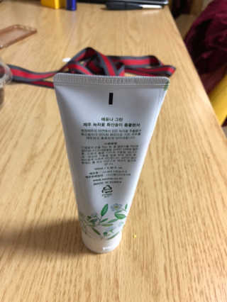 에포나 제주 녹차꽃 화산송이 폼클렌저 — 2.5점을 준 리뷰어가 2019년 2월 올린 사용 사진