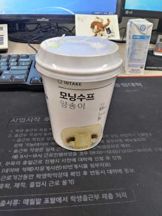SeulonPark님이 올린 리뷰 사진 2