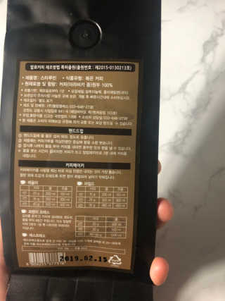 yooni님이 올린 리뷰 사진 3