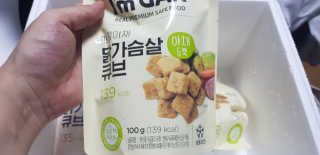 재미부부님이 올린 리뷰 사진 4