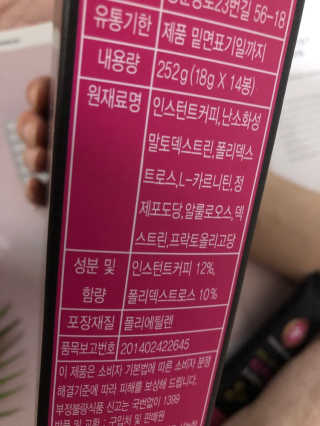 sodia35님이 올린 리뷰 사진 3