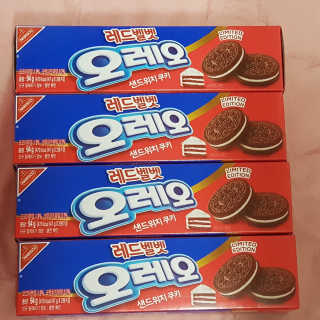 희쎄님이 올린 리뷰 사진 1