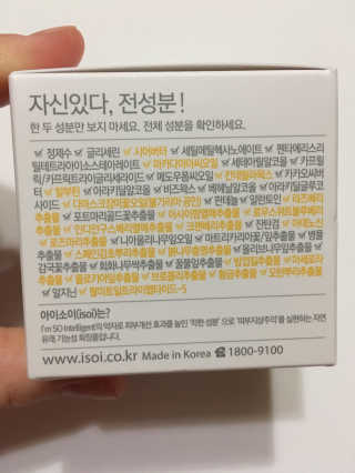 큐트호빵님이 올린 리뷰 사진 4