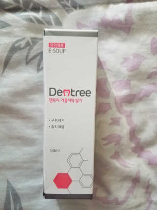 carhug님이 올린 리뷰 사진 1