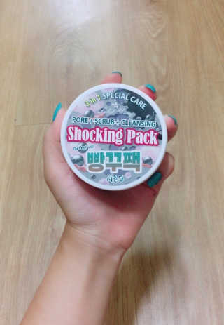 익명님이 올린 리뷰 사진 2