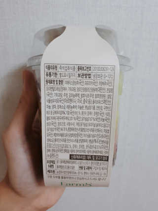 dgmugstar님이 올린 리뷰 사진 4