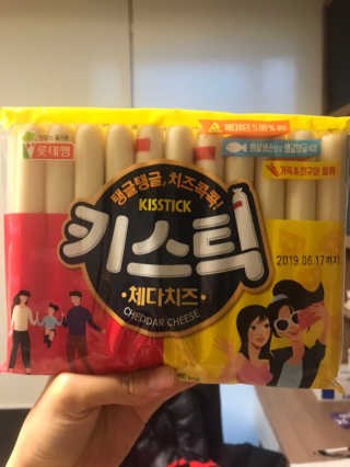 낭낭잇님이 올린 리뷰 사진 1