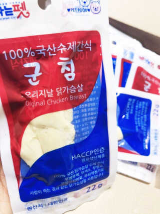은지님이 올린 리뷰 사진 1