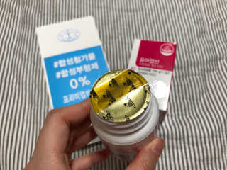 오리님이 올린 리뷰 사진 3
