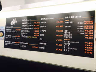 촵촵님이 올린 리뷰 사진 3