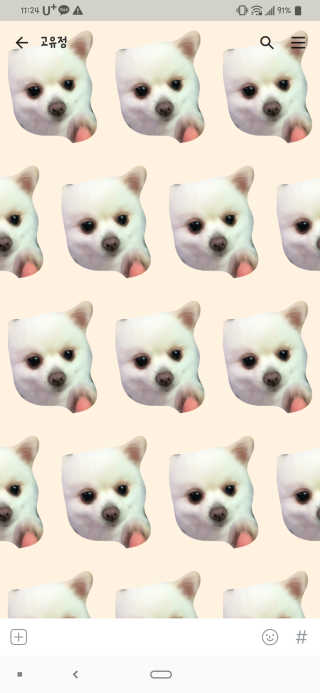 핸진님이 올린 리뷰 사진 3