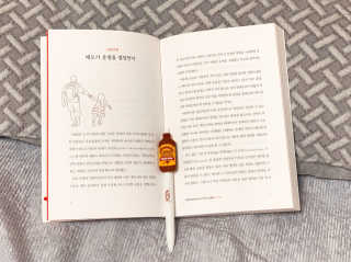 진콩콩님이 올린 리뷰 사진 4