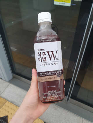 콩콩o님이 올린 리뷰 사진 3