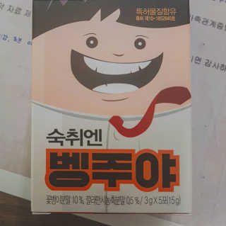 Isabelle Lee님이 올린 리뷰 사진 3