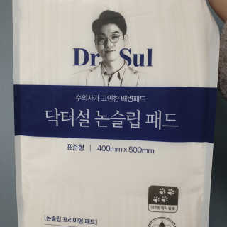 kay님이 올린 리뷰 사진 2
