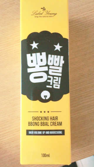 이예희님이 올린 리뷰 사진 1