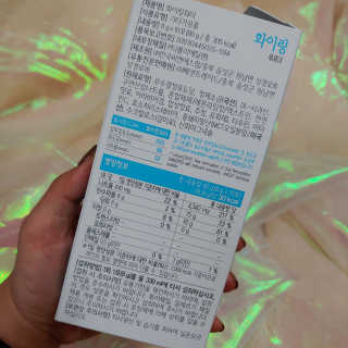 유햐님이 올린 리뷰 사진 4