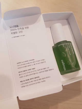 NeoKim님이 올린 리뷰 사진 2