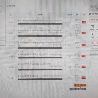 영지버섯님이 올린 리뷰 사진 4