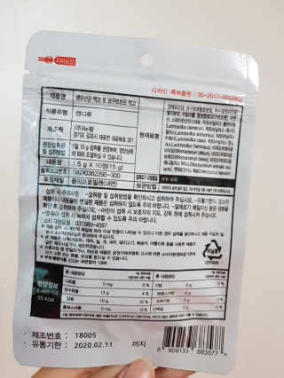 찌0니님이 올린 리뷰 사진 2