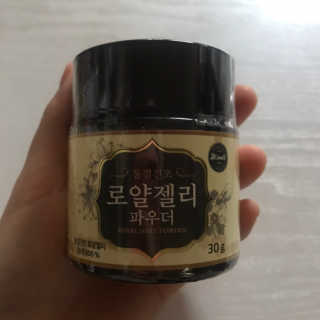 서어이님이 올린 리뷰 사진 2