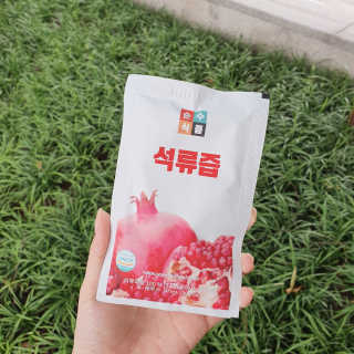 최블리💜님이 올린 리뷰 사진 2