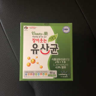 솔이님이 올린 리뷰 사진 2