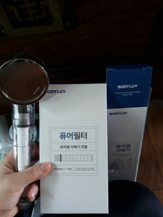 경단보리콩님이 올린 리뷰 사진 1