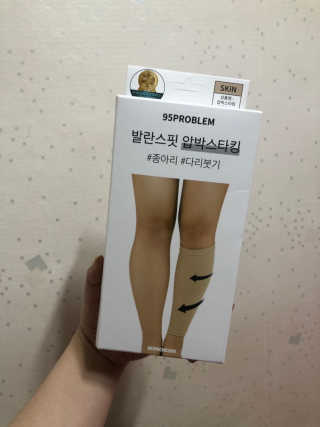 JinAhLee님이 올린 리뷰 사진 1