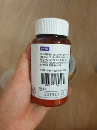 멍멍언니님이 올린 리뷰 사진 3