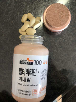 [메이준뉴트리] 멀티비타민and미네랄 1병, 1개월 분 — 4점을 준 리뷰어가 2020년 3월 올린 사용 사진