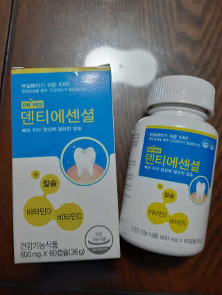 꿍님이 올린 리뷰 사진 3