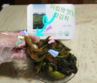 참살이님이 올린 리뷰 사진 3
